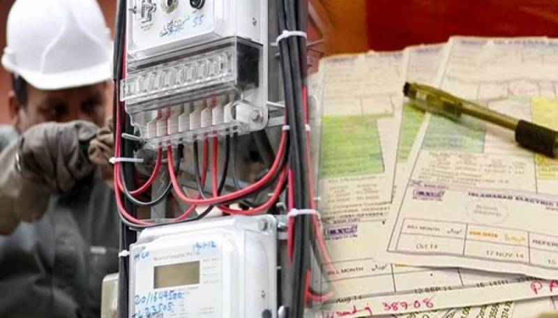  بجلی بلوں کیخلاف عوامی رد عمل کا خوف ،واپڈا ملازمین نے بھی حل ڈھونڈ لیا