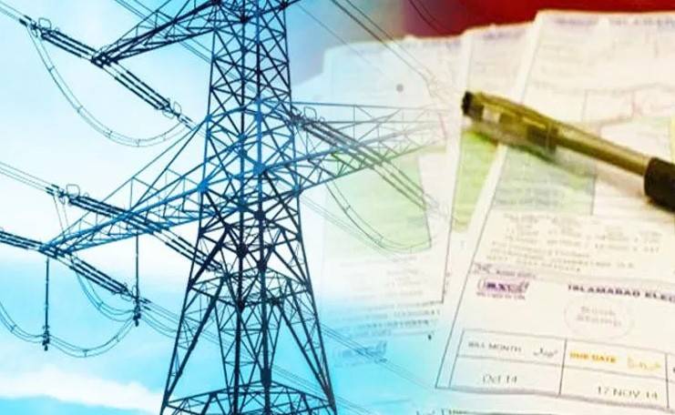 افسروں کی مفت بجلی کی سہولت ختم کرنے کا معاملہ،وزارت پاور ڈویژن نےسمری تیار کر لی
