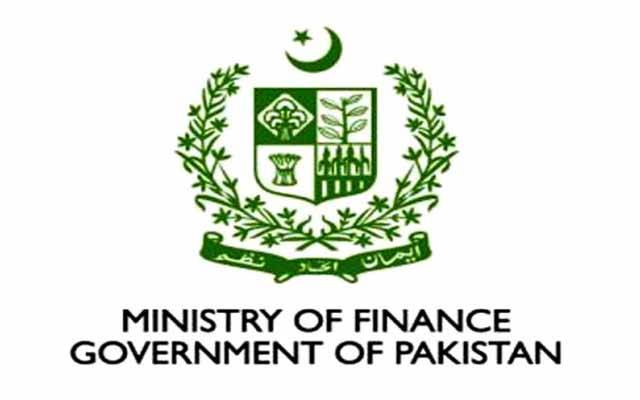 وزارت خزانہ نے پٹرولیم مصنوعات کی قیمتوں سے متعلق بیان جاری کردیا