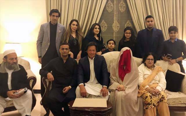  چیئرمین پی ٹی آئی عمران خان اور بشریٰ بی بی کا نکاح نامہ سامنے آگیا 