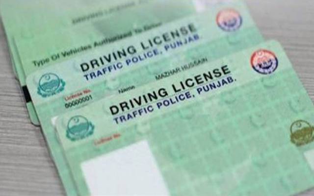   پنجاب پولیس نے شہریوں کی سہولت کے لیے ای ڈرائیونگ لائسنس کا آغاز کردیا ہے۔