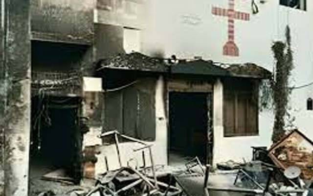 جڑانوالہ میں جلاؤ گھیراؤ کے واقعہ کا ڈراپ سین ہو گیا