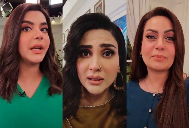 عوام کے بعد شوبز انڈسٹری بھی مہنگائی کے ہتھے چڑھ گئی 