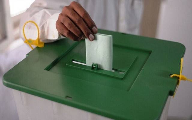 الیکشن کمیشن نے استور کے حلقہ جی بی اے 13میں ضمنی انتخابات کا شیڈول جاری کردیا