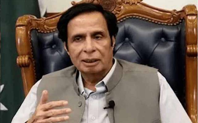 سپریم کورٹ بار ایسوسی ایشن کا پرویز الہی کی بار بار گرفتاری پر تحفظات کا اظہار