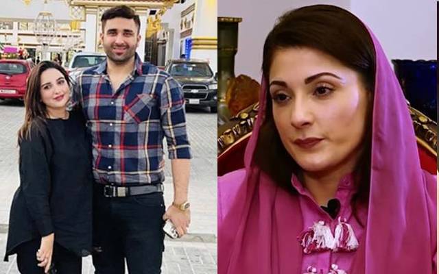  پاکستان کی متنازع ٹک ٹاکر حریم شاہ نے اپنے شوہر بلال شاہ کے اغوا میں مسلم لیگ (ن) کی چیف آرگنائزر مریم نواز کے ملوث ہونے کا الزام عائد کردیا۔  