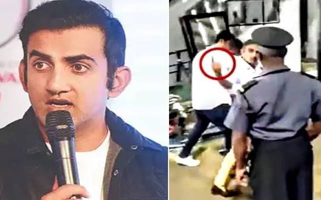  تماشائیوں کو نازیبا اشارے کے حوالے سے بھارتی سابق کرکٹر گوتم گمبھیر نے سوشل میڈیا پلیٹ فارم ایکس پر وائرل ہونے والی ویڈیو پر ردعمل دے دیا۔