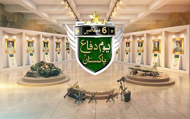 ارضِ پاک کو نقصان پہنچانے کی ہر کوشش کا منہ توڑ جواب دیا جائے گا