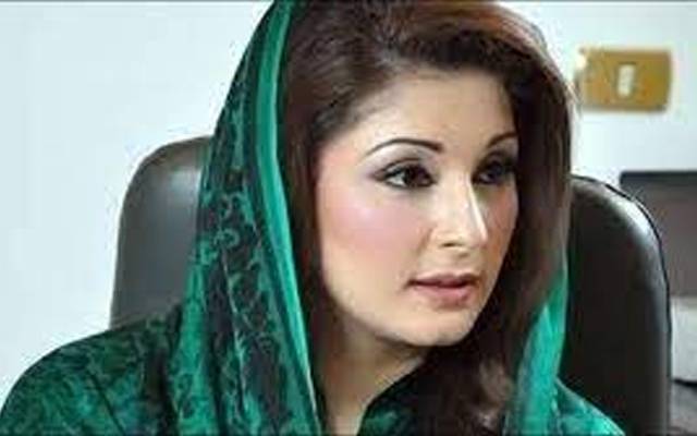 مریم نواز اِن ایکشن خواتین عہدیداروں کے انٹرویوز کریں گی شعبہ خواتین کی تنظیم سازی میں پڑھی لکھی خواتین کو عہدے دینے کی ہدایت کی گئی