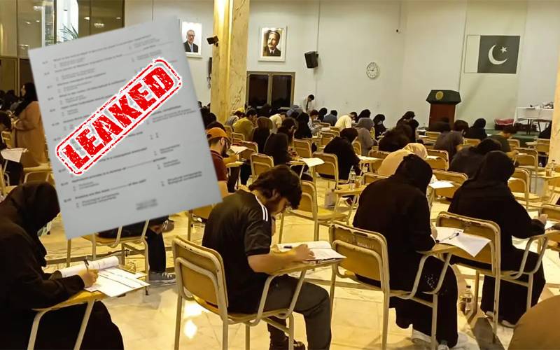  ایم ڈی کیٹ کےامتحان کا پرچہ آؤٹ کرانے کا منصوبہ ناکام، متعدد طلبا گرفتار