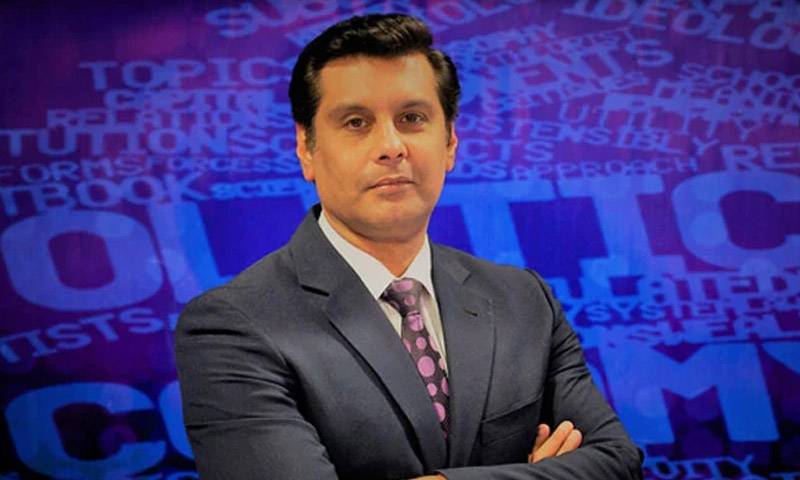  ارشد شریف قتل کیس میں نئی پیشرفت،عدالت سے اہم خبر آ گئی