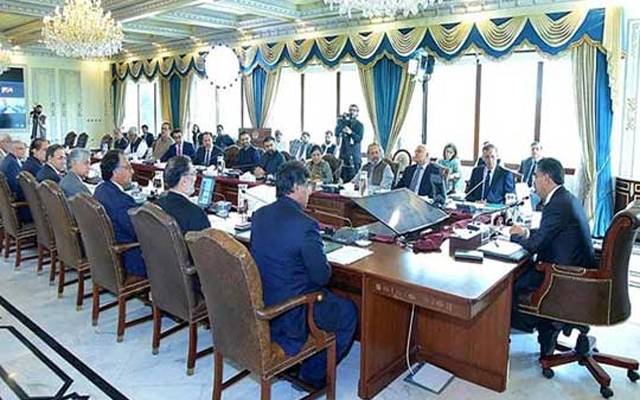 وفاقی کابینہ نے پراسیکیوٹر جنرل نیب کے استعفے کی منظوری دیدی