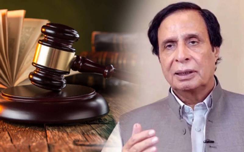 چودھری پرویزالہٰی کی درخواست ضمانت پر سماعت 15 ستمبر تک ملتوی