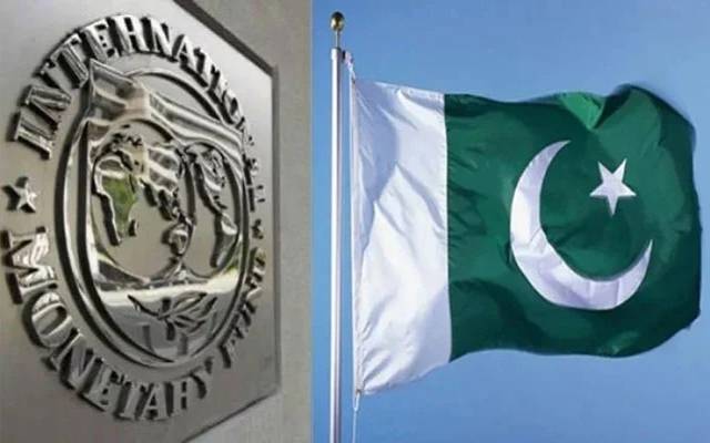 پاکستان نے آئی ایم ایف کا ڈومور کا مطالبہ مسترد کردیا