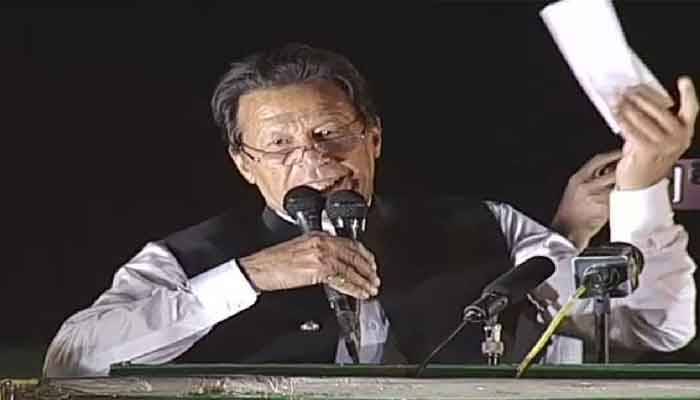 سائفر کیس: چیئرمین پی ٹی آئی کے جوڈیشل ریمانڈ میں 14دن کی توسیع