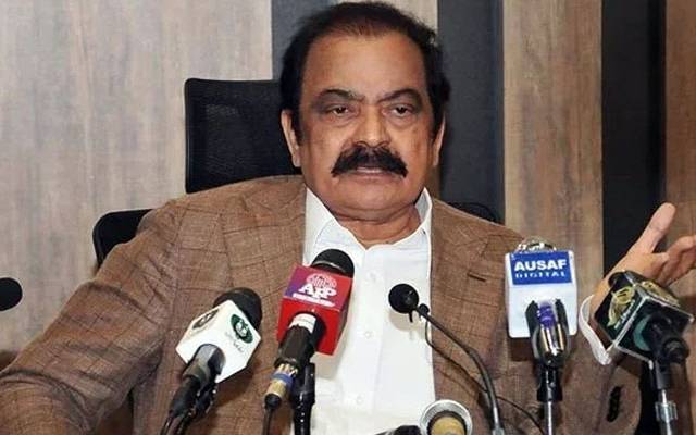 مسلم لیگ (ن) کے سینئر رہنما اور سابق وزیر داخلہ نے فروری کے پہلے ہفتے میں انتخابات کی پیشگوئی کردی ہے۔او رانتخاب نئی حلقہ بندیوں کے بعد ہی ہوں گے