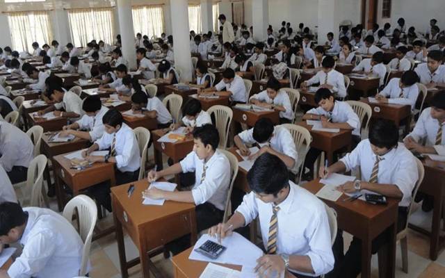   پنجاب بھر کے تمام تعلیمی بورڈز کے انٹرمیڈیٹ (پارٹ ٹو) 2023 کے سالانہ امتحانات کے نتائج کا اعلان کردیا گیا، تعلیمی کارکردگی کے لحاظ سے لاہور پانچوں نمبر پر آگیا۔