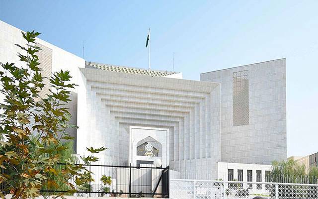 نیب ترامیم کیخلاف کیس کا تحریری فیصلہ جاری ، جسٹس منصور کا اختلافی نوٹ بھی شامل 