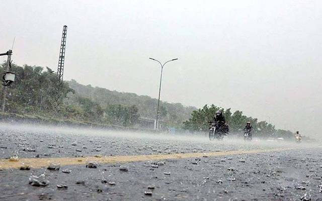  پنجاب ، خیبر پختونخوا ، خطہ پوٹھوہار، اسلام آباد ، جنوب مشرقی سندھ، شمال مشرقی و جنوبی بلوچستان، گلگت بلتستان اور کشمیر میں تیز ہواؤں/آندھی اور گرج چمک کے ساتھ بارش کا امکان ہے۔ 