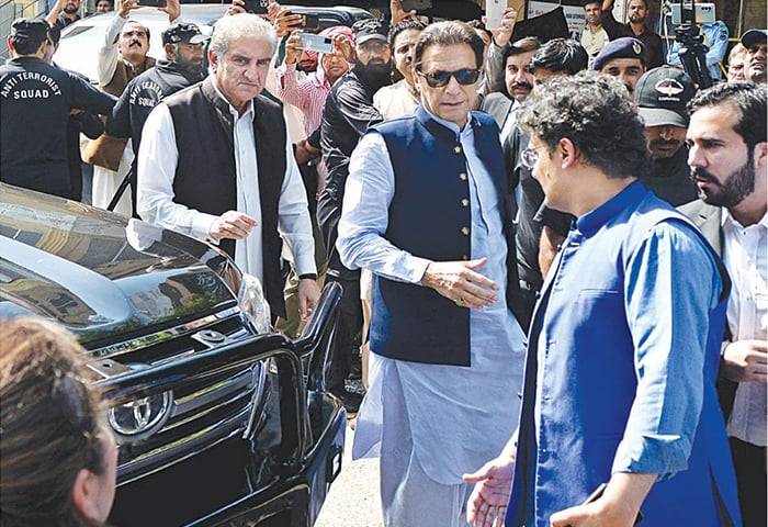 عمران خان ،سائفر کیس، چیئرمین ،پی ٹی آئی، اسلام آباد ہائیکورٹ ، درخواست، ضمانت، 24نیوز