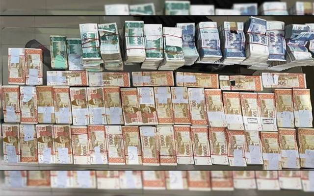  ایف آئی اے کا جہلم میں کرنسی ڈیلر کے گھر اور دکان پر چھاپہ،جس میں غیر ملکی کرنسی اور 3 کروڑ 28 لاکھ روپے نقد برآمد کر لئے