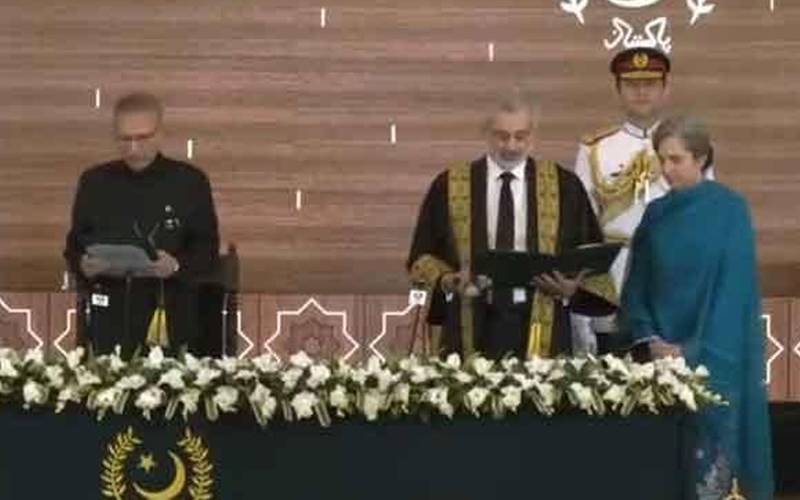 نئے چیف جسٹس آف پاکستان قاضی فائز عیسیٰ نے حلف اٹھالیا