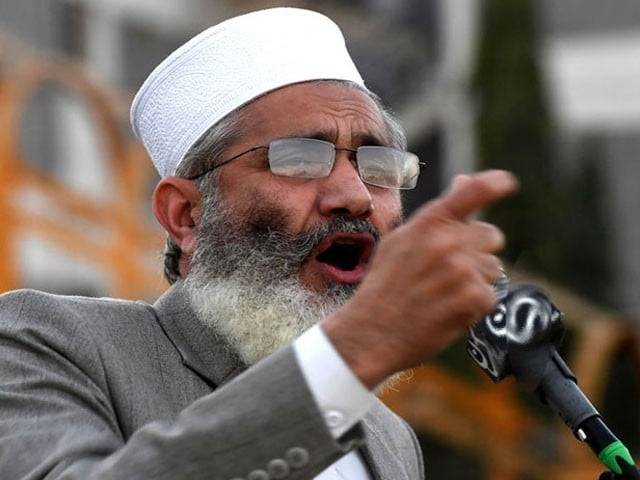 مہنگائی کم نہ ہوئی تو اسلام آباد کا رخ کریں گے،سراج الحق نے  دھمکی دیدی