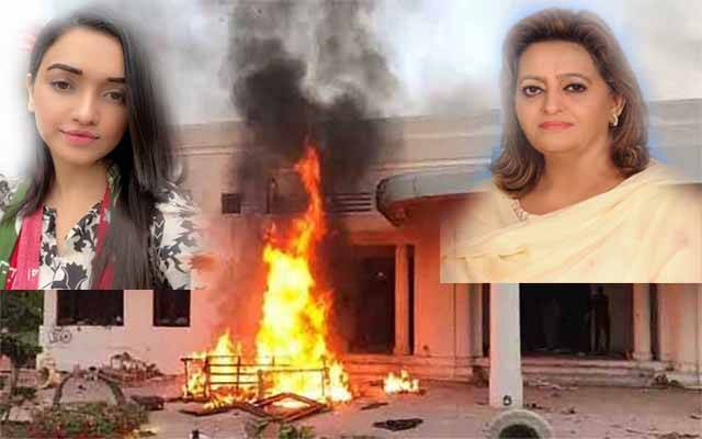 جناح ہاؤس حملہ کیس، روبینہ جمیل اور صنم جاوید کی ضمانت منظور