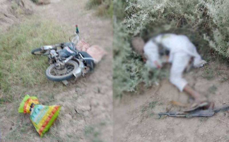 ڈی آئی خان، سی ٹی ڈی اور فورسز کی کارروائی، دہشتگرد ہلاک