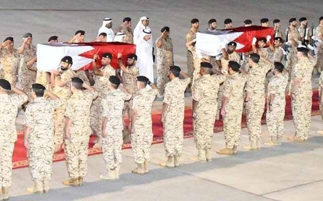 حوثی باغیوں کا ڈرون حملہ، 2 بحرینی فوجی جانبحق
