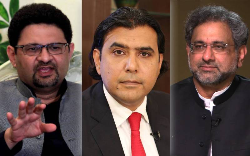 شاہد خاقان عباسی احسان فراموش نکلے،نئی پارٹی تیار؟کیا معافی ملے گی؟