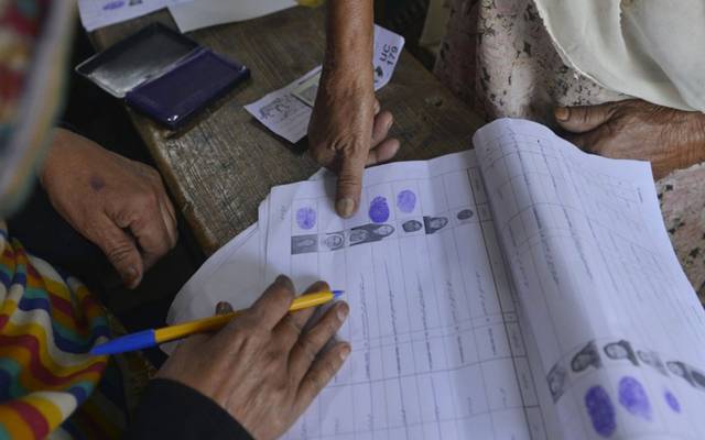 ابتدائی حلقہ بندیوں کی رپورٹ جاری، کراچی کی قومی و صوبائی اسمبلی کی نشستیں بڑھ گئیں