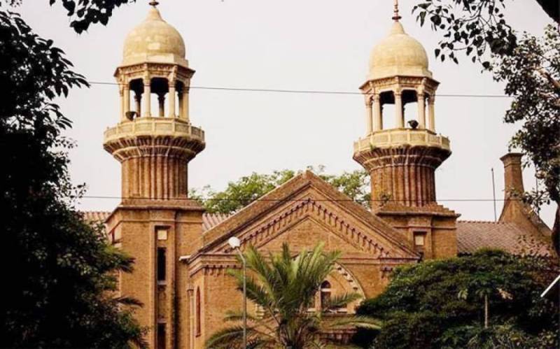 لاہورہائیکورٹ: 2 ایڈیشنل سیشن ججوں کیخلاف جاری ڈسپلنری کارروائیاں ختم