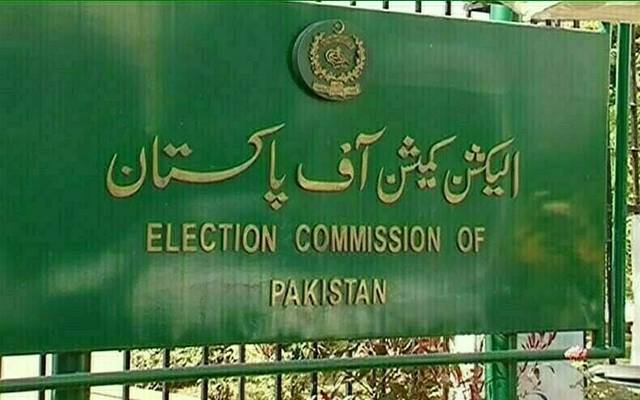 الیکشن کمیشن کا انتخابی فہرستوں کوغیر منجمدکرنےکافیصلہ 