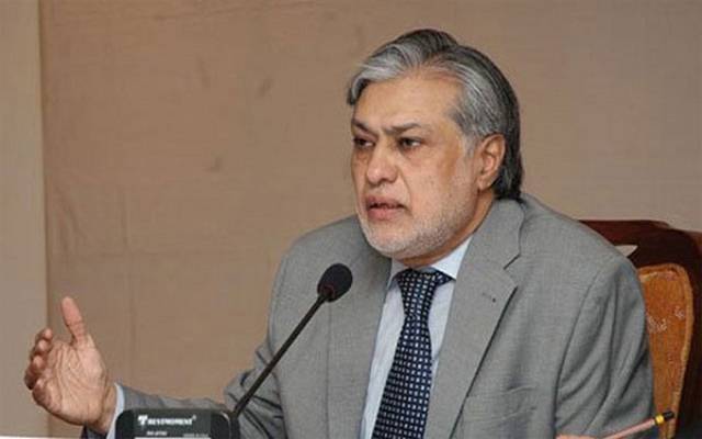 مسلم لیگ ن نے فوج کیساتھ ملکر دہشتگردی پر قابو پایا، اسحاق ڈار