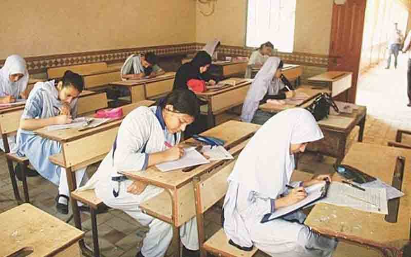 تعلیمی اداروں کی شامت ، پنجاب ایگزمینیشن کمیشن نے بڑا فیصلہ کر لیا 