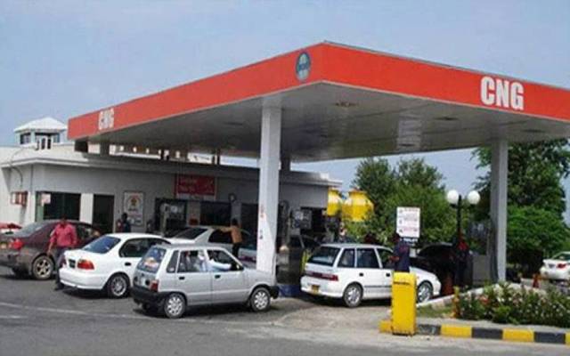 سندھ میں اتوار کو سی این جی سٹیشنز بند رہیں گے