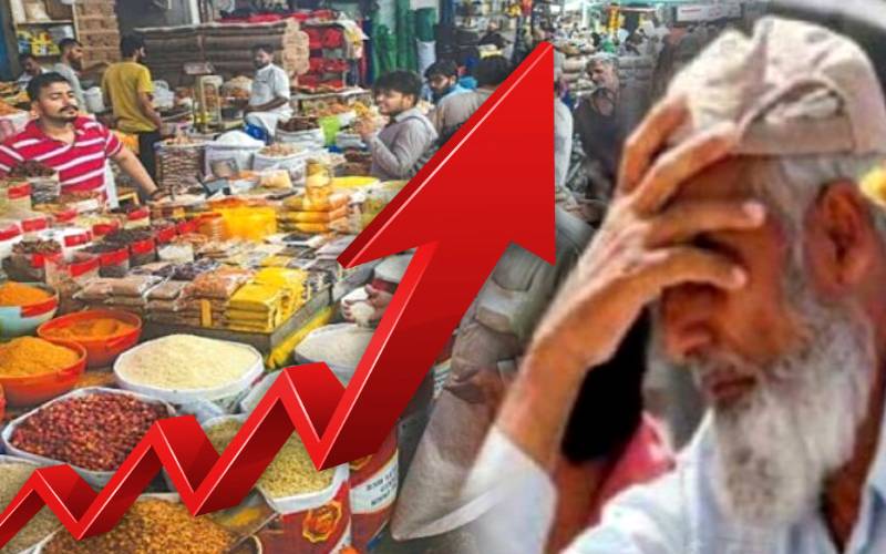 مہنگائی میں تیسرے ماہ بھی مسلسل اضافہ،ادارہ شماریات نے رپورٹ جاری کردی