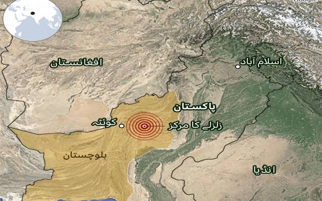 کوئٹہ و بلوچستان میں زلزلے کی پیشگوئی، انتظامیہ کا مؤقف سامنے آگیا
