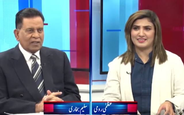 مسلم لیگ ن کا شاہدرہ میں پہلا جلسہ فلاپ کیوں گیا سینئر تجزیہ کار سلیم بخاری نے انکشاف کردیا۔