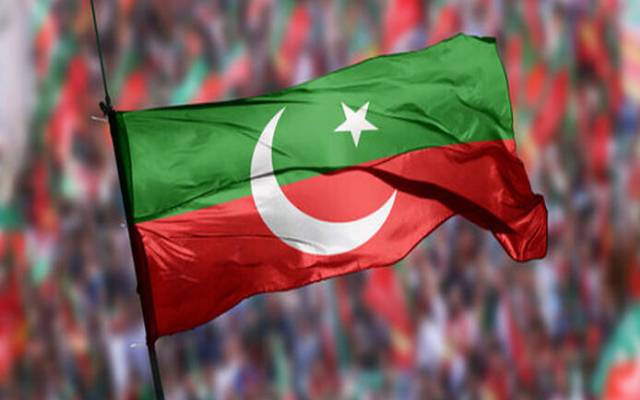 پی ٹی آئی کے رکن اسمبلی چوہدری مقبول کی رکنیت ختم کر دی گئی