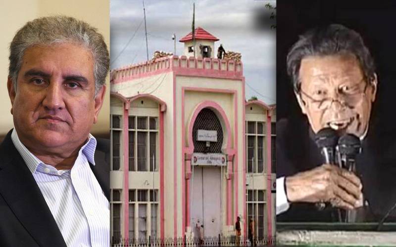 اڈیالہ جیل:سائفر کیس کی پہلی سماعت،عمران خان پیش 
