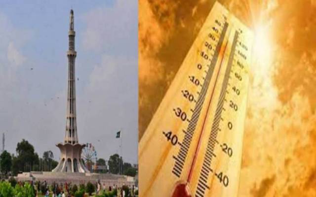   لاہور اور کراچی کا موسم کیسا رہے گا؟محکمہ موسمیات نے بتا دیا، شہر لاہور کا موسم گرم اور خشک رہنے کا امکان ہے۔ آئندہ 24گھنٹوں کے دوران لاہور میں بارش کا کوئی امکان نہیں ہے جبکہ شہر قائد موسم گرم اور مطلع جزوی ابر آلود رہنے کا امکان ہے۔
