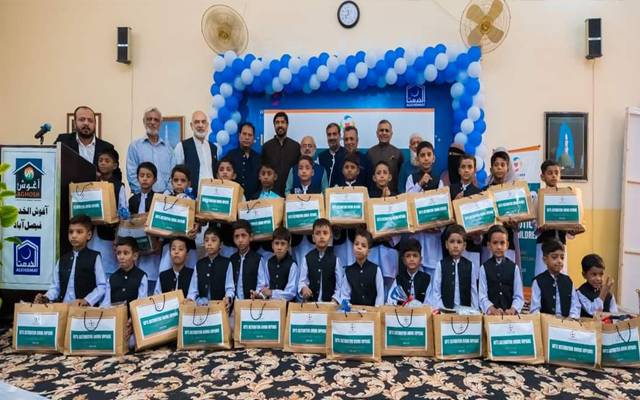 الخدمت فاؤنڈیشن کے  22  ویں الخدمت آغوش ہوم کا افتتاح