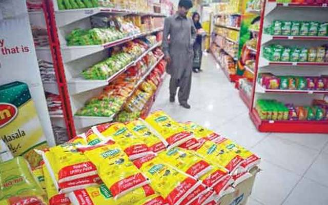 عوام کیلئے بڑا ریلیف ،گھی کی قیمتوں میں 60 روپے فی کلو تک کمی 