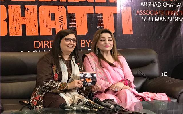 پنجاب کے تاریخی ہیرو 