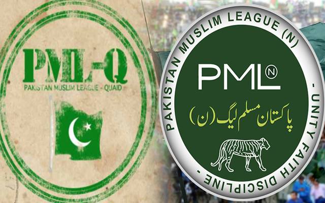 پاکستان مسلم لیگ پنجاب کے جنرل سیکرٹری چوہدری شافع حسین کی قیادت پر اعتماد کا اظہار کرتے ہوئے مسلم لیگ ن کے سابق مئیر گجرات طاہر مانڈہ نے ن لیگی کونسلروں اور عہدیداروں  سمیت پاکستان مسلم لیگ میں شمولیت کا اعلان کر دیا  اس سلسلہ میں پاکستان مسلم لیگ ہاؤس لاہور میں تقریب کا انعقاد کیا گیا۔ 