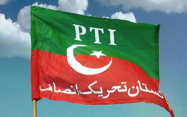 پی ٹی آئی کے ٹکٹ ہولڈر ملک سرفراز کھو کھر نے پارٹی کو خیر باد کہہ دیا