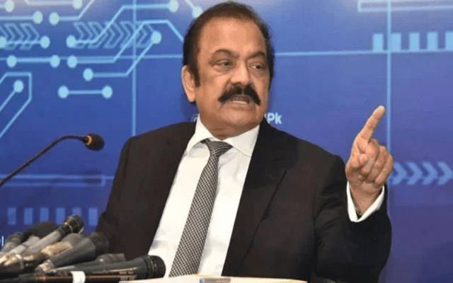  مسلم لیگ ن کے رہنما اور سابق وزیر داخلہ رانا ثنا اللہ کا کہنا ہے کہ نواز شریف کو ضمانت ملنے کے امکانات روشن اور واضح ہیں۔ 