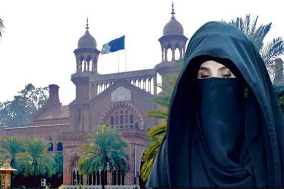 لاہور ہائیکورٹ:بشریٰ بی بی کی مقدمات کی تفصیلات لینے کی درخواست سماعت کیلئے مقرر